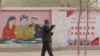 UN report: China expands forced labor in Xinjiang, Tibet