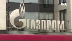 Балканот да работи на намалување на зависноста од руски гас, велат енергетски експерти