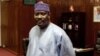 Kotu Ta Cire Hama Amadou Daga Mukaminsa