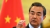 Menlu China: Hubungan dengan Amerika akan Hadapi Masalah