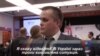 Холодницький: "Агенти ФБР не бігали з пістолетами по Києву". Відео