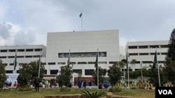 پاکستان پارلیمان (فائل فوٹو)
