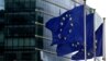 ЕУ работи на фонд за Украина од над пет милијарди долари 