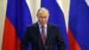 Ruski predsednik Vladimir Puton govori tokom konferencije za novinare u Sočiju, Rusija, 8. decembra 2021.