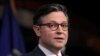Ukraine, Israel aid to hit US House floor as separate bills soon