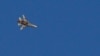 Isra'ila Ta Harbo Jirgin Yakin Siriya