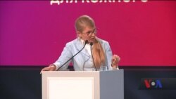 Темні гроші - фактор виборів в Україні