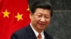 China's President Xi Jinping attends a news conference at Los Pinos Presidential Palace in Mexico City, June 4, 2013. 