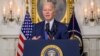 US President Joe Biden answers questions about Israel after speaking about the Special Counsel report in the Diplomatic Reception Room of the White House in Washington, DC, on February 8, 2024 in a surprise last-minute addition to his schedule for the day