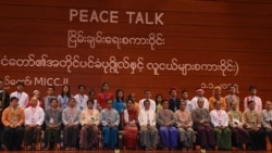 ကုလနဲ့တရုတ် မြန်မာ့ငြိမ်းချမ်းရေးမှာ ပါဝင်လာမှု