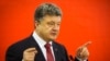 Третьою світовою війною нас лякати не треба – Порошенко