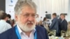 Уряд президента Зеленського каже про бажання “компромісу” з Коломойським у питанні ПриватБанку