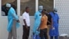 Gwamnatin Kasar Mali Na Binciken Kasancewar Cutar Ebola