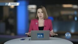 Брифінг Голосу Америки. Підсумки тижня: 40 млрд для України, розширення НАТО, повернення посольства