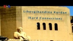 Lihevgihandina Kurdan 24