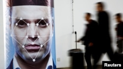 Facial Recognition 
