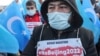 Uyghur News Recap: January 20-26, 2022