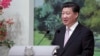 Busy Week Ahead For Zimbabwe With Xi Jinping's Visit And ICASA Meeting