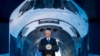 Wapres AS Perkenalkan Kelompok Penasihat ke Kennedy Space Center 
