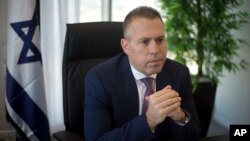 Ministan Tsaron Isra'ila Gilad Erdan 