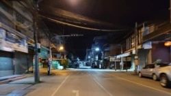 မဲဆောကျမွို့ ကိုဗဈထိနျးခြုပျရေးအရှိနျမွင့ျဆောငျရှကျ