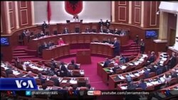 Çështja e Byrosë së Hetimeve