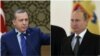Реджеп Таїп Ердоган і Володимир Путін