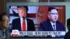 'Yan Koriya Ta Kudu Na Ganin Za a Iya Cimma Zaman Lafiya A Taron Kolin Da Ake Shirin Yi Da Kim Jong Un