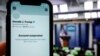Musk Pulihkan Akun Twitter Trump Setelah Jajak Pendapat Online