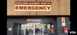 Hospitals in South Africa