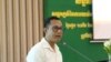 Hello VOA៖ របៀប​ផ្លាស់ប្តូរ​ក្បាល​ម៉ាស៊ីន​ដឹកនាំ​ដូច​នៅ​កម្ពុជា​មិនធ្លាប់​មាន​ទាំង​នៅ​តំបន់​និង​សកលលោក