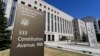 Judge extends block on Trump administration federal funding freeze 