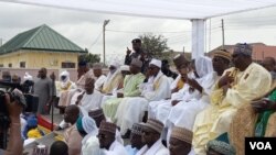 Imam of Ghana