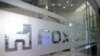 Apple Supplier Foxconn Subjected to Tax Inspections by Chinese Authorities