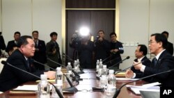 Razgovori zvaničnika Južne i Severne Koreje