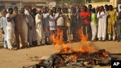 Harin kunar bakin wake