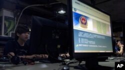 china police on internet 