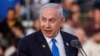 Netanyahu Na Daf Da Gurfana A Gaban Kotu Kan Zargin Aikata Almundahana