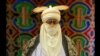 Kotu Ta Ci Tarar Gwamnatin Kano Naira Miliyan 10 Kan Tauye Hakkin Sarki Bayero