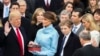 Інавгурація Трампа: найцікавіші моменти