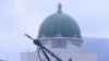 Nigeria National Assembly