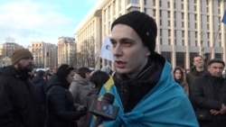 Учасник протесту