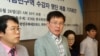 북한 반인도범죄 철폐 국제연대 ‘유엔총회 결의안 실행 위해 노력할 것’