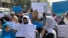 دیدبان حقوق بشر: کمیسیون جنگ افغانستان باید نقش امریکا در خصوص حقوق زنان را ارزیابی کند