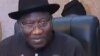 Shugaba Jonathan da Boko Haram