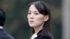 Kim Yo Jong, saudara dari pemimpim Kore Utara Kim Jong Un, menghadiri upacara peletakan karangan bunga di Makam Ho Chi Minh di Hanoi, Vietnam, pada 2 Maret 2019. (Foto: Reuters/Jorge Silva)