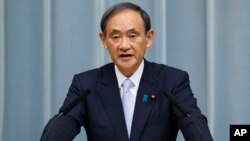 Kepala Sekretaris Kabinet Jepang Yoshihide Suga mengukuhkan, seorang pria Jepang bernama Takahiro Iwase, dijatuhi hukuman 12 tahun penjara dan kerja paksa karena dinyatakan bersalah melakukan tindak mata-mata di China.