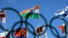 An Daga Tutar Koriya Ta Arewa A Gasar Wasannin Olympics A Koriya Ta Kudu.