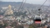 რა კავშირი აქვს თბილისს ამერიკის 2020 წლის არჩევნებთან