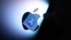 Regulator Uni Eropa: App Store Milik Apple Langgar Aturan